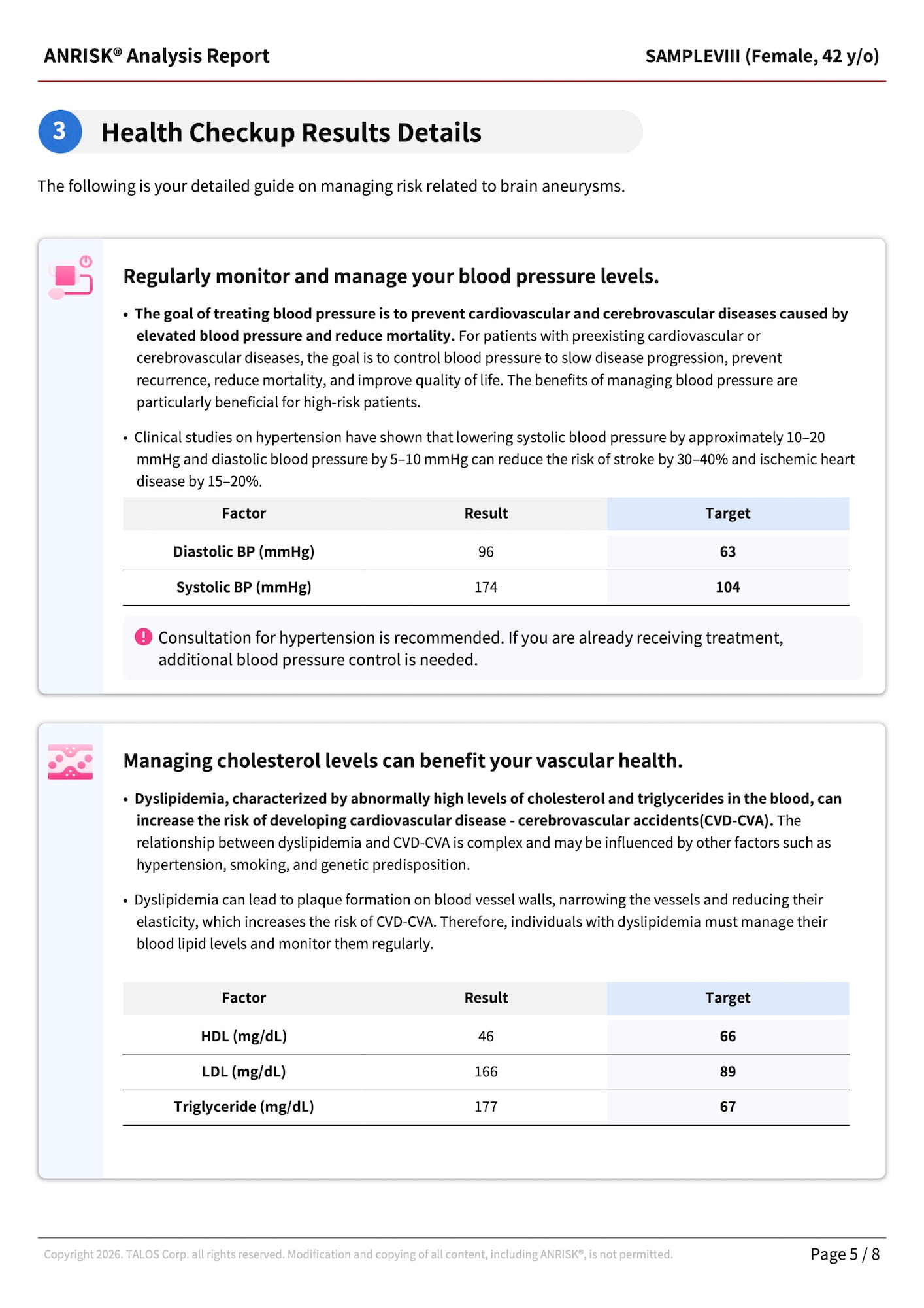 (69)SAMPLE_VIII_page 5